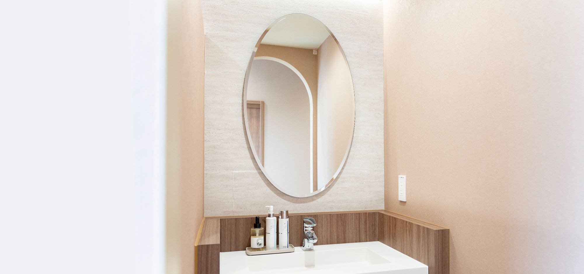 キービジュアルイメージ04